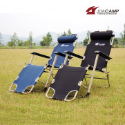 릴렉스침대의자 특대형