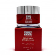 프리미엄 디앤에잇 하이드로 크림 (아이오뜨는 종류 상관없이 3개이상 구매시 무료배송)
