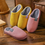 코듀로이털실내화