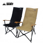 밴프 시그니처 릴렉스체어 특대