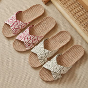 1+1 행사 왕골슬리퍼