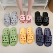 치즈 거실 실내화