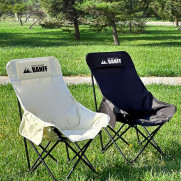 밴프 머쉬룸 폴딩 캠핑체어