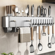 주방용품 수납선반